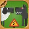 Sheep Shield
