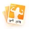 Snap Body - Fit Tracker