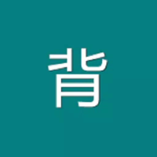 培训题库 培训题库