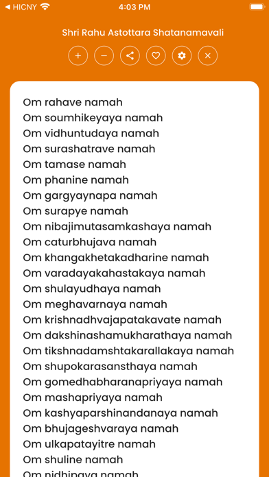 Hindu Daily Prayers Screenshots