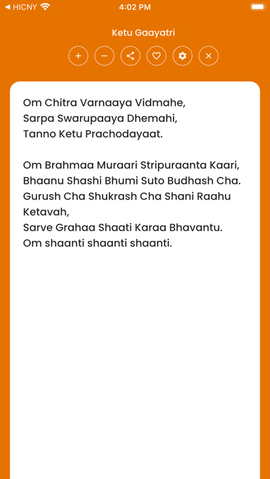 Hindu Daily Prayers Screenshots