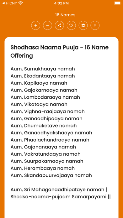 Hindu Daily Prayers Screenshots