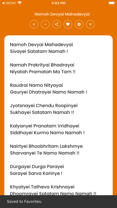 Hindu Daily Prayers Screenshots