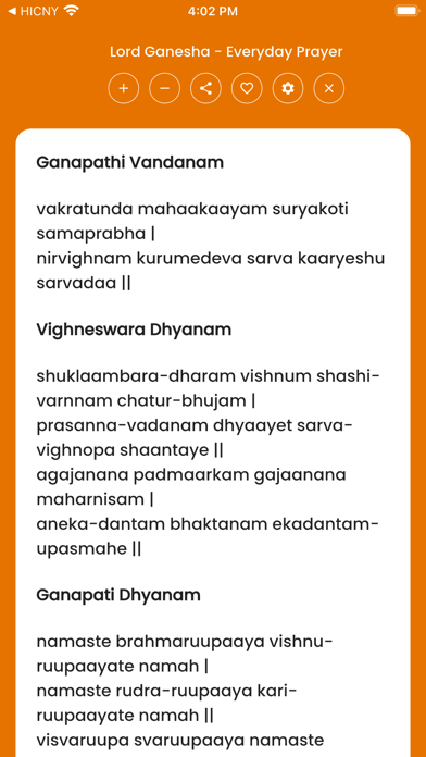 Hindu Daily Prayers Screenshots