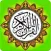 Quran with BLE Speaker