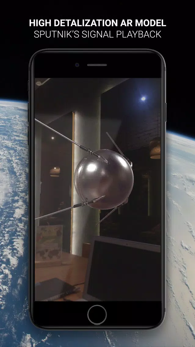 Sputnik 1957 AR Screenshots