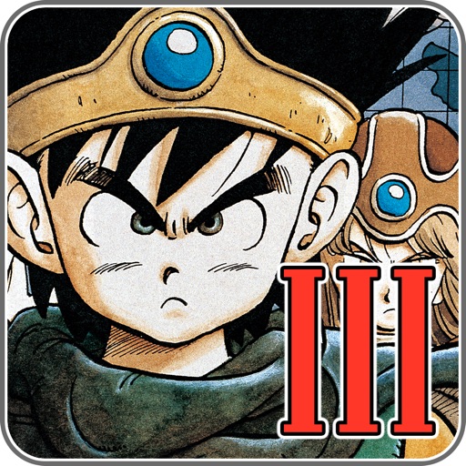 DRAGON QUEST III DRAGON QUEST III