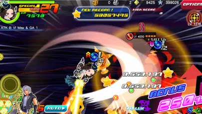 Capturas de pantalla de KINGDOM HEARTS Uχ Dark Road
