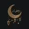 Ramazan_Kareem