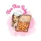 Slice Slice Baby