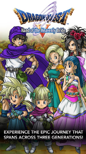 DRAGON QUEST V Screenshots