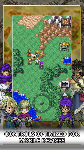 DRAGON QUEST V Screenshots