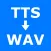 Text to Speech - Export to WAV