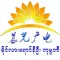 晨光