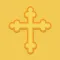 Bible Verses Devotional Quotes