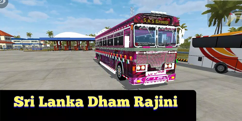 Sri Lanka Bus Mod স্ক্রিনশট
