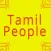 TAMIL PEOPLE IN UK