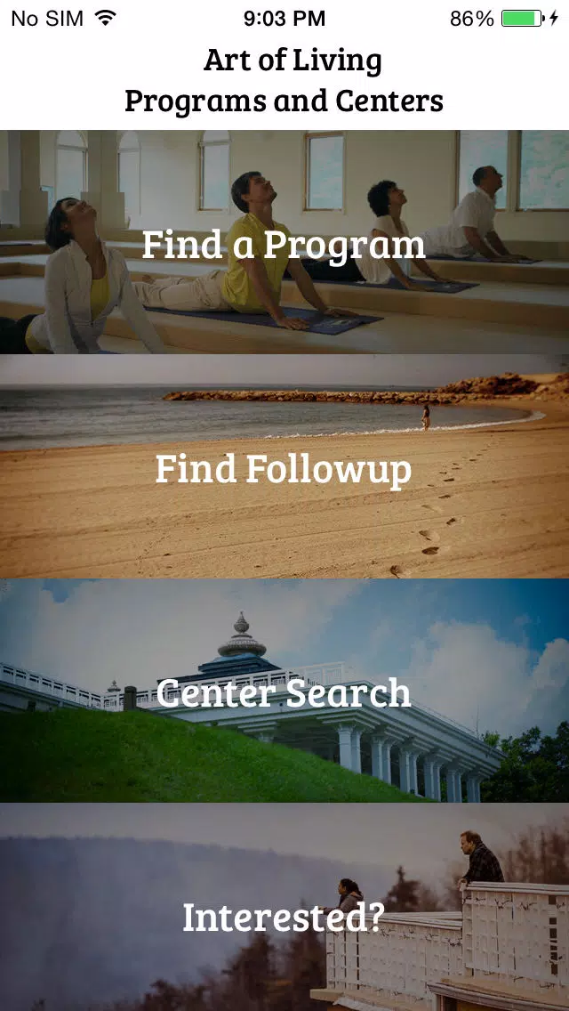 Art of Living Programs and Centers Screenshots