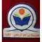 مدرسة براعم الرحمن الابتدائية