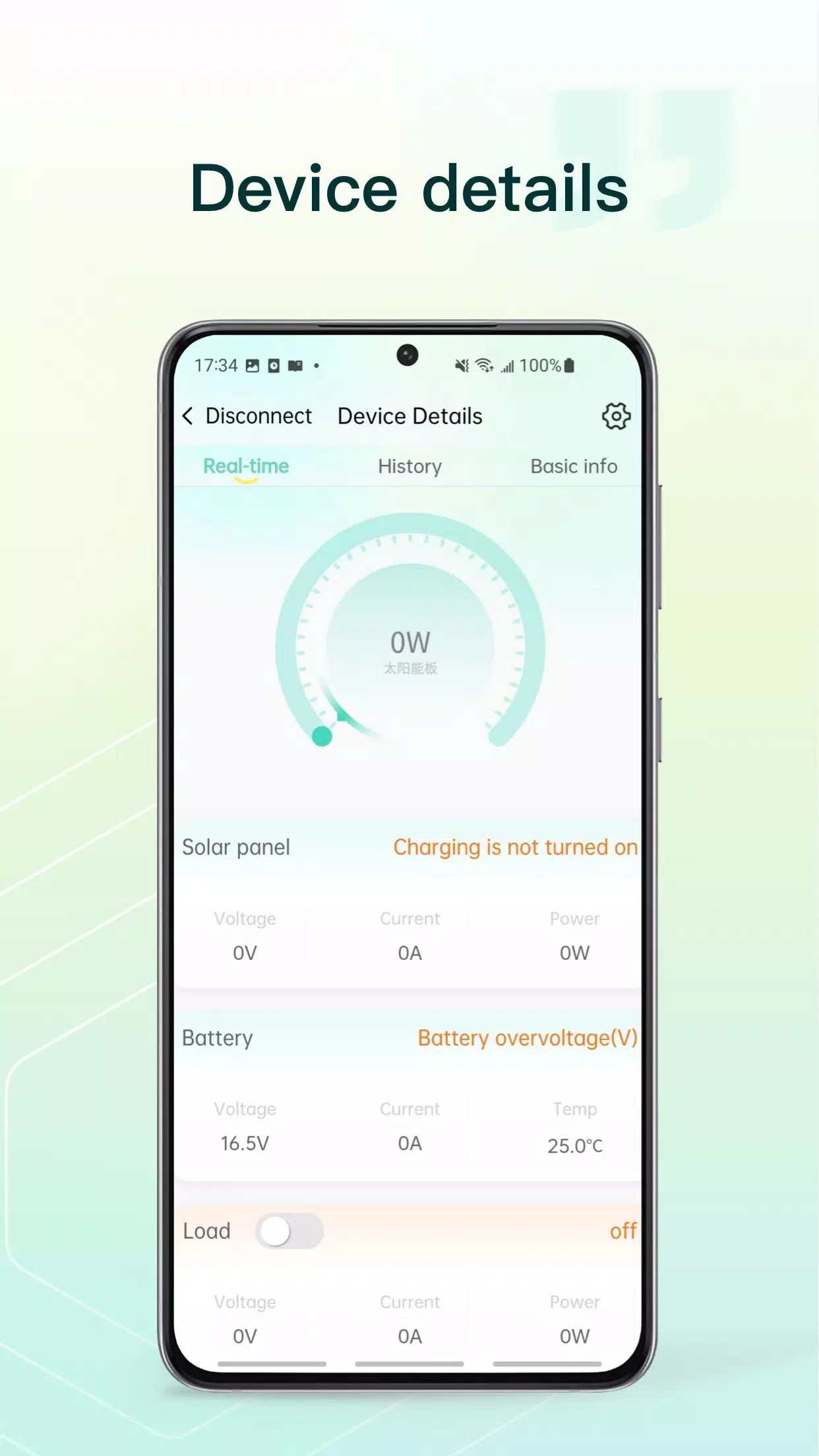 Solar App Screenshots