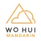 Wo Hui Mandarin