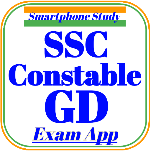 SSC GD Constable GD Exam 2025