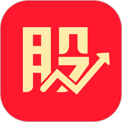 股掌柜