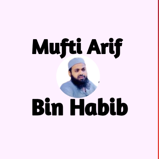 Mufti Arif Bin Habib Waz
