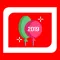 Frame Photo - New Year Photo