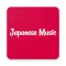 Japanese Music Radio