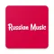 Russian Music Radio Stations - All