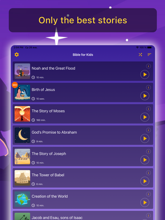Bible for kids Bedtime stories iPad Screenshots
