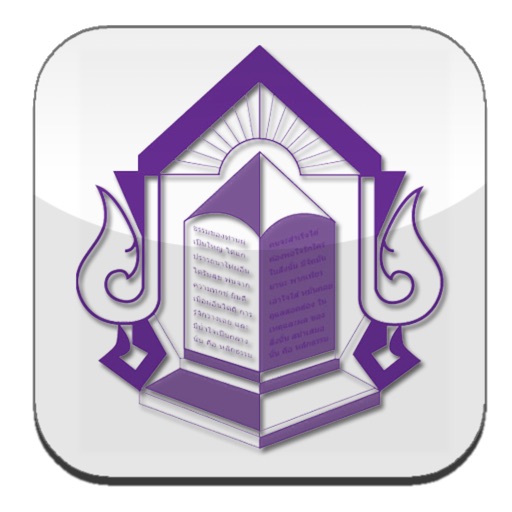 RU Library e-Book RU Library e-Book