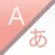 JAP-ENG Dictionary for Pokemon SUN MOON