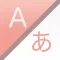 JAP-ENG Dictionary for Pokemon SUN MOON