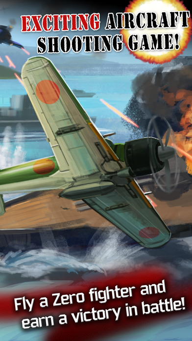 Zero Fighter Strikes Back应用截图