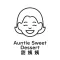 甜姨姨私房甜品 Auntie Sweet Dessert