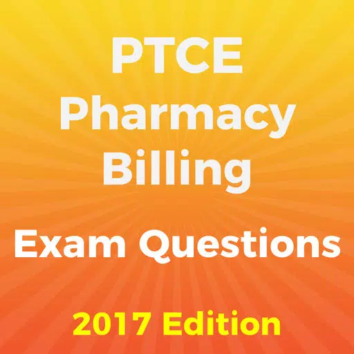PTCE Pharmacy Billing Exam Questions 2017 PTCE Pharmacy Billing Exam Questions 2017