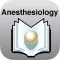 Anesthesiology Board Reviews