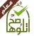 اتلوها صح - دخول المعلمين