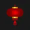 My Lunar New Year - Countdown