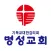 명성교회 스마트요람