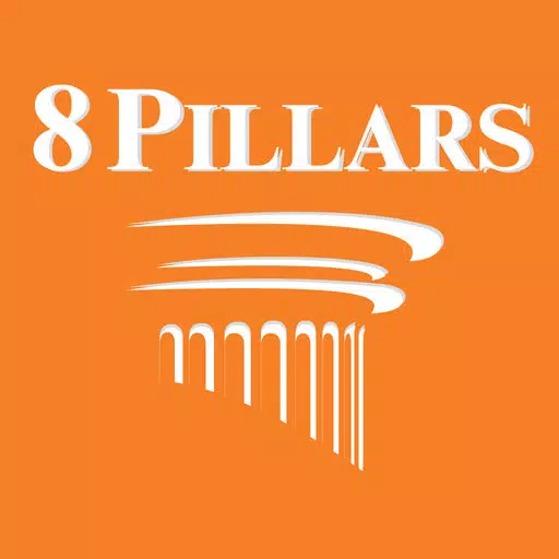 8 Pillars of Financial Greatness - Audio Book 8 Pillars of Financial Greatness - Audio Book