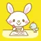 short leg rabbit