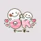Stickman Couple Love Stickers