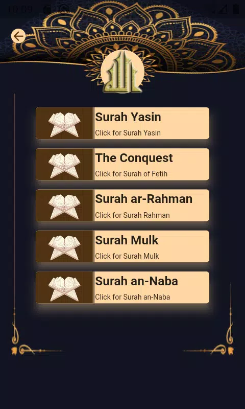 Yasin Mulk Naba Fatah Rahman Screenshots
