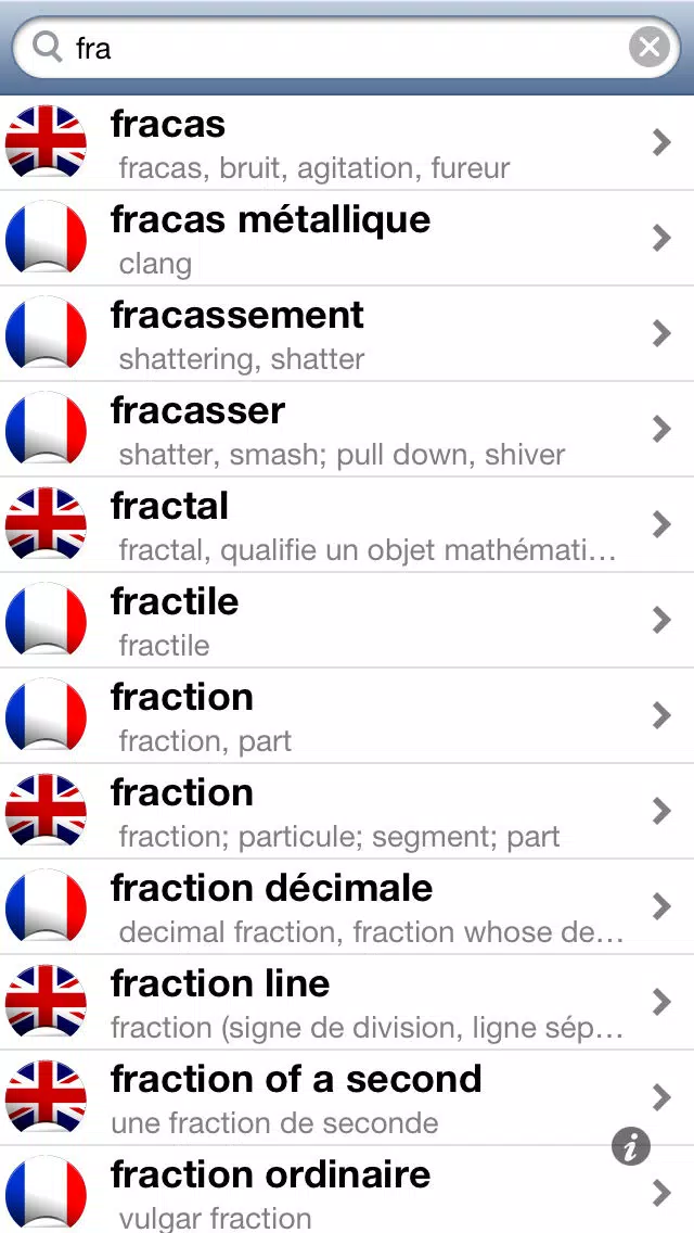 Offline French English Dictionary Translator for Tourists, Language Learners and Students Screenshots