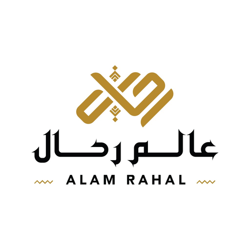 عالم رحال