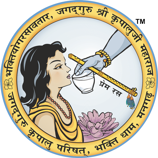 JKP Literature