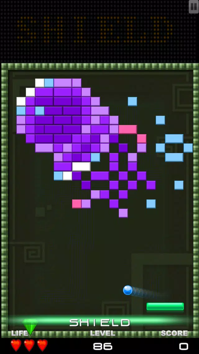Space Buster 2048 Ekran Görüntüleri
